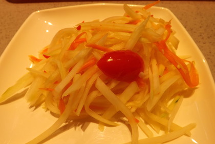 突き出しのソムタム